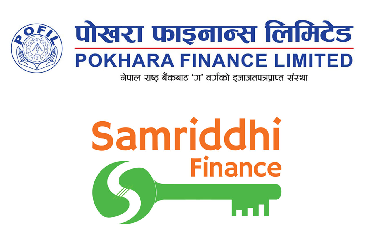 पोखरा र समृद्धि मर्जर भएर पोखरा फाइनान्स बन्ने, मर्जर पछिको वित्तीय अवस्था कस्तो ?